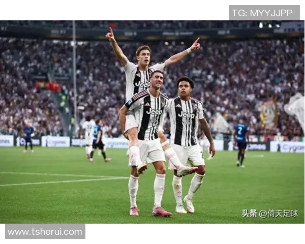 尤文图斯对阵拉齐奥精彩文字直播全程回顾与分析